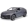 Bburago Lamborghini Urus 1:18