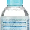 Bioderma ABCDerm Solução Micelar 100ml