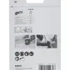 Bosch Bim Bi-metal Lâmina De Serra Segmentada 85 Mm Preto