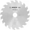 Bosch Op Wo H 130×20-20 Disco Circular Multimaterial Prateado