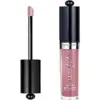 Bourjois Fabuleux Gloss Nutritivo Tom 07 Brilho