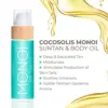 Cocosolis Óleo Corporal Nutritivo de Gardênia 110ml