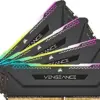 Corsair CMH32GX4M4E3200C16 32GB DDR4 3200MHz CL16