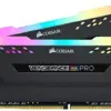 Corsair CMW64GX4M2E3200C16 64GB DDR4-3200 RGB