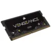 Corsair Vengeance 16GB DDR4 3200MHz CL22