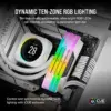 Corsair Vengeance RGB White 32GB DDR5 6200MHz 36