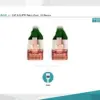 Digitus DK-1644-020-G-10 Cabo de Rede Cat6 2m Verde