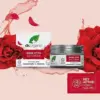 Dr. Organic Bio Romã Day Cream Nutritiva Hidratante e Reafirmante 50ml