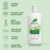 Dr. Organic Gel de Banho Aloe Vera 250ml