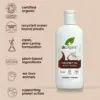Dr. Organic Gel de Banho Bio Coco 250ml