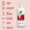 Dr. Organic Gel de Banho Bio Rosa 250ml