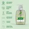 Dr. Organic Sabonete Líquido Aloé Vera 250ml