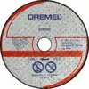 Dremel Disco de Corte Alvenaria DSM20 Compatível 20mm