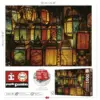 Educa Puzzle Lanternas 1000 Peças 68x48cm