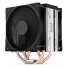 Endorfy Fera 5 Dual Cooler CPU SilentiumPC
