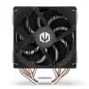 Endorfy Fera 5 Dual Cooler CPU SilentiumPC
