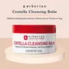 Erborian Centella Cleansing Balm 80g