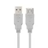 Nanocable Cabo USB 2.0 Extensor 1.8m A Macho/Fêmea