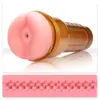 Fleshlight Stamina Training Unit Butt Silicone Discreto