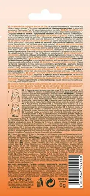 Garnier Máscara de Olhos Hidratante e Energizante 6g