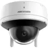 Hikvision DS-2CV2141G2-IDW 4MP câmera de videovigilância