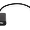 HP Adaptador DisplayPort para DVI-D 19cm