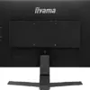 iiyama G-MASTER G2770HSU-B1 27″ Full HD IPS Gaming Monitor