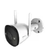 Imou Bullet IP WiFi 4MP Câmera de Vigilância Exterior