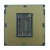 Intel Core i5-10500 Hexa-Core 3.1GHz Turbo 4.5GHz Processador