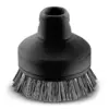 Karcher 2.863-022.0 Escova redonda grande para produtos de limpeza a vapor