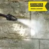 Karcher DB120 Full Control Dirt Blaster Spray Lens