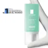 La Roche Posay Hydraphase Creme HA Ligeiro 50ml