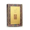 Lattafa Ajwad Eau de Parfum Perfume Unissexo