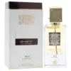 Lattafa Ana Abiyedh Leather Eau de Parfum