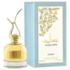 Lattafa Asdaaf Andaleeb Eau de Parfum 100ml