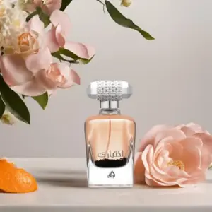 Lattafa Ekhtiari Eau de Parfum Perfume Unissexo