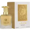 Lattafa Mazaaji Eau de Parfum 100ml