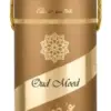 Lattafa Oud Mood Spray Perfume Unissexo