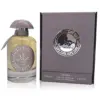 Lattafa Ra’ed Silver Perfume Unissexo