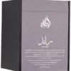 Lattafa Ra’ed Silver Perfume Unissexo