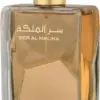 Lattafa Ser Al Malika Woman Eau de Parfum 100ml