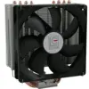 LC Power LC-CC-120 Cooler para CPU 120mm Alta eficiência