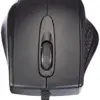 LC Power m710B Mouse USB Preto