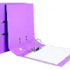 LiderPapel Pasta de Arquivo de Alavanca A4 Lilás 75mm