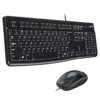 Logitech MK120 Teclado com Mouse USB Preto