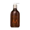 Moroccanoil Linha Ambre Noir Loção Corporal 360ml