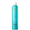 Moroccanoil Luminous Hairspray Extra Strong Fixação Brilho 330ml
