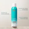 Moroccanoil Shampoo Seco Dark Tones 205ml