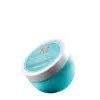 Moroccanoil Weightless Hydrating Mask Máscara Hidratante 250ml