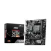 MSI B450M-A PRO MAX II AMD B450 micro ATX